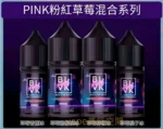 blvk糖果機油