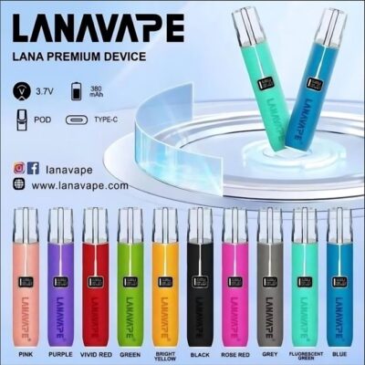lana皮革糖桿