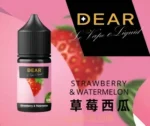 dear糖漿草莓西瓜