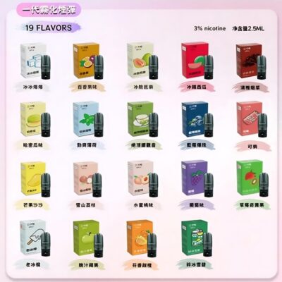 DIYA 叮啞糖彈 通用悅刻Relx一代 買10送糖果機