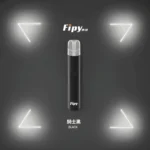 FIPY果派糖果機-兩檔功率調節-通用一代糖彈