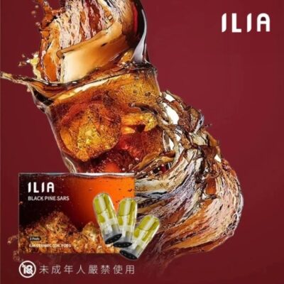 ilia糖彈