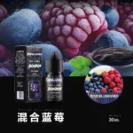 邦邦糖漿混合藍梅
