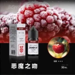 邦邦糖漿推薦