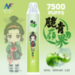 INF-7500-PUFFS一次性糖果機